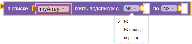 картинка_1